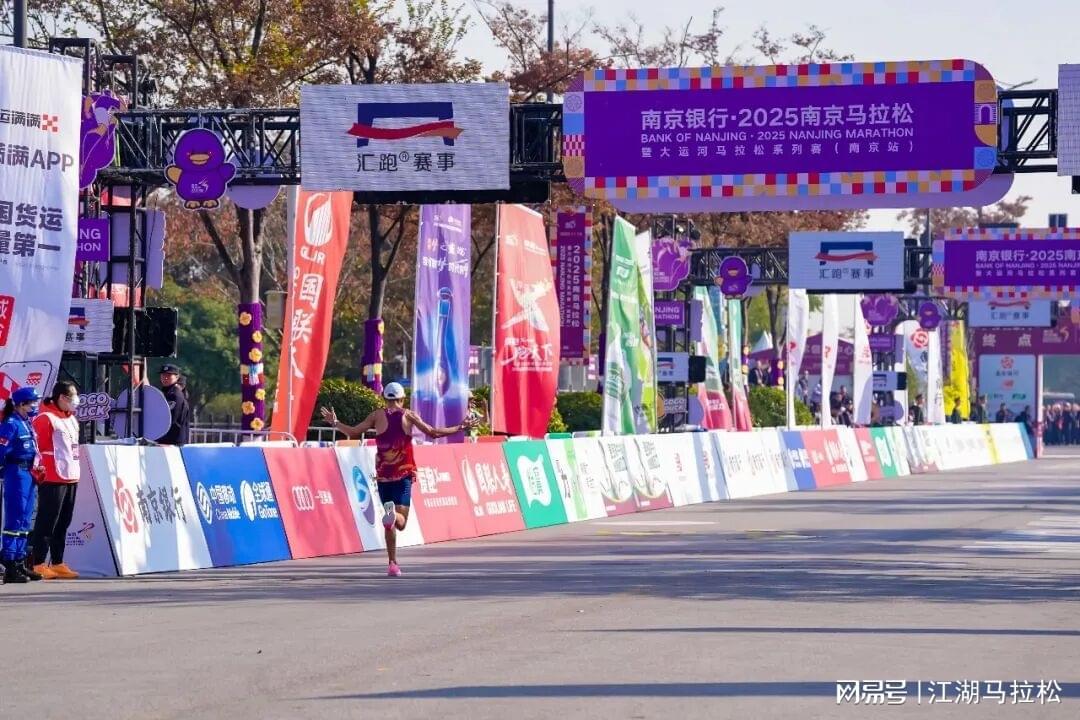 nba赔率-无锡马拉松运营商汇跑五年折腾终“回家”