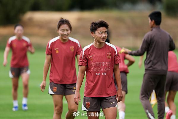 女足亚洲杯|中国女足轻松备战,陈巧珠回归训练阵营